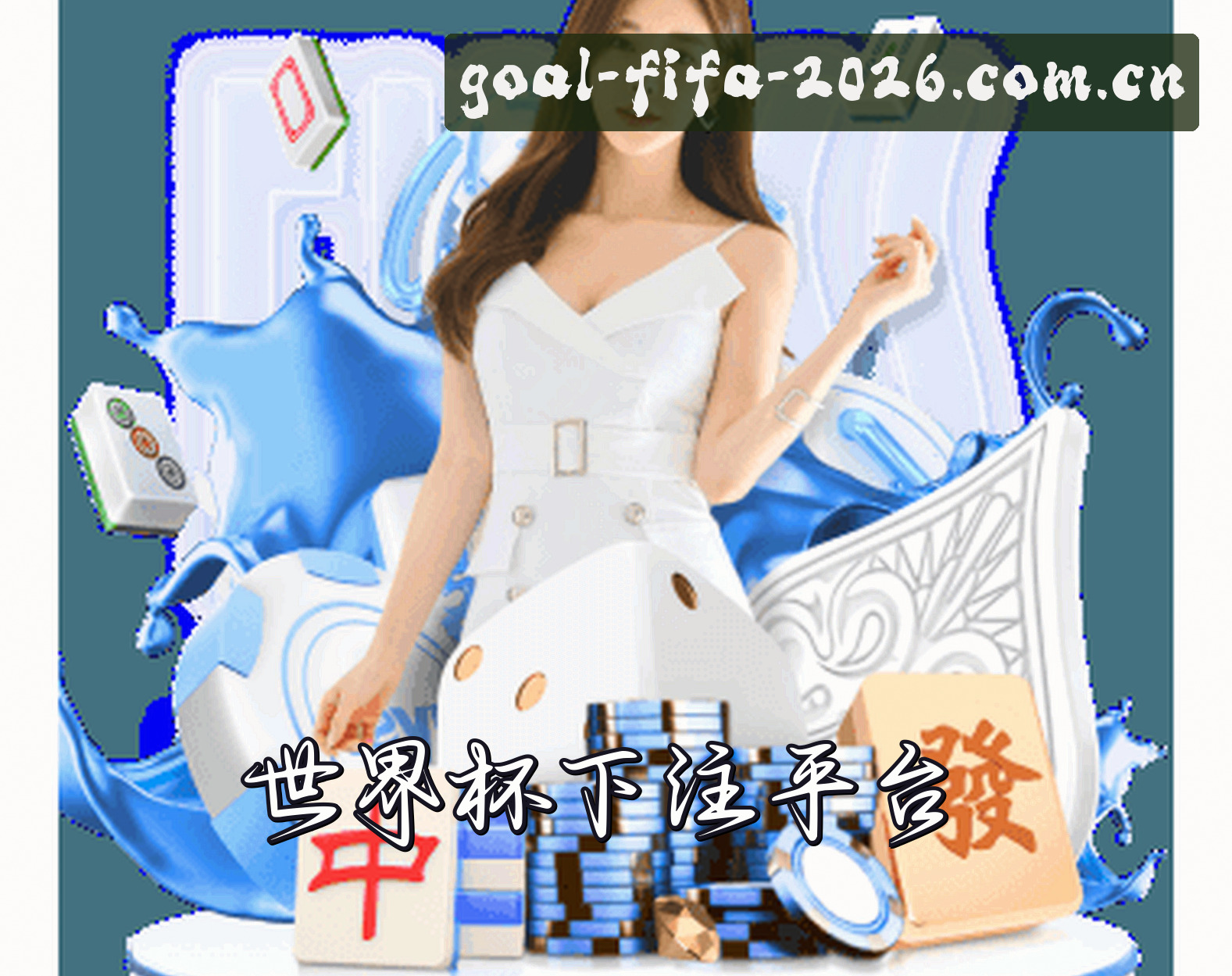 关于我们简介
